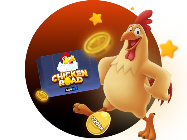 Start Playing Chicken Road Game